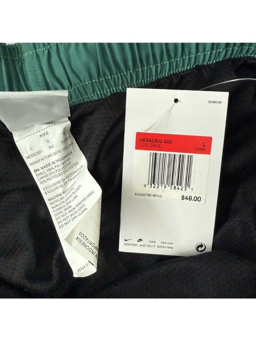 Nike Shorts - Picture 4 of 5